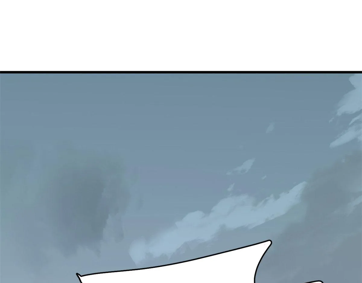 359 第93页