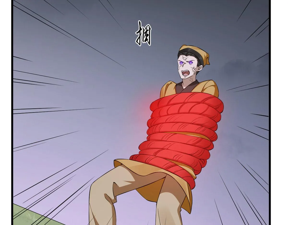 359 第111页