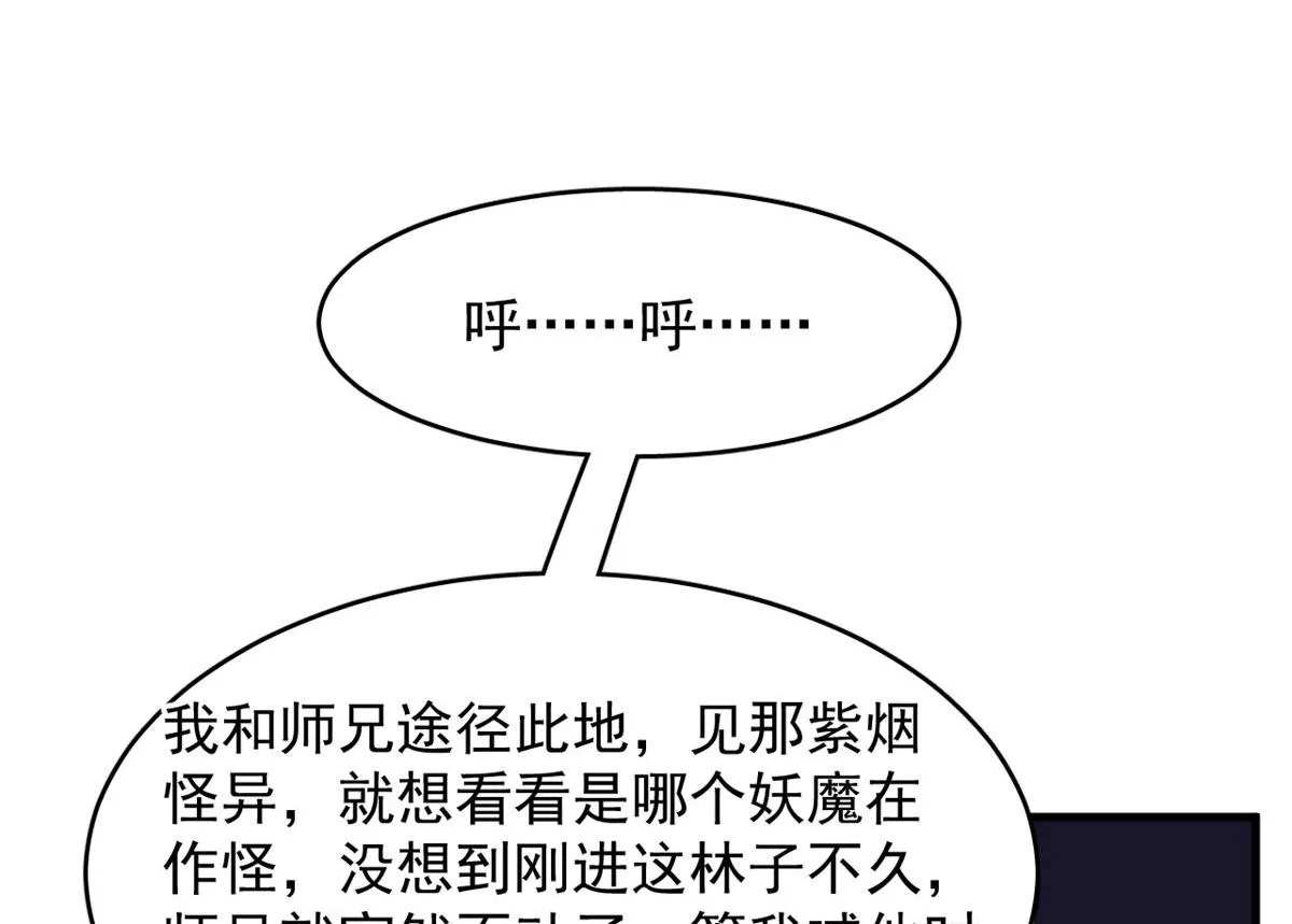 359 第122页