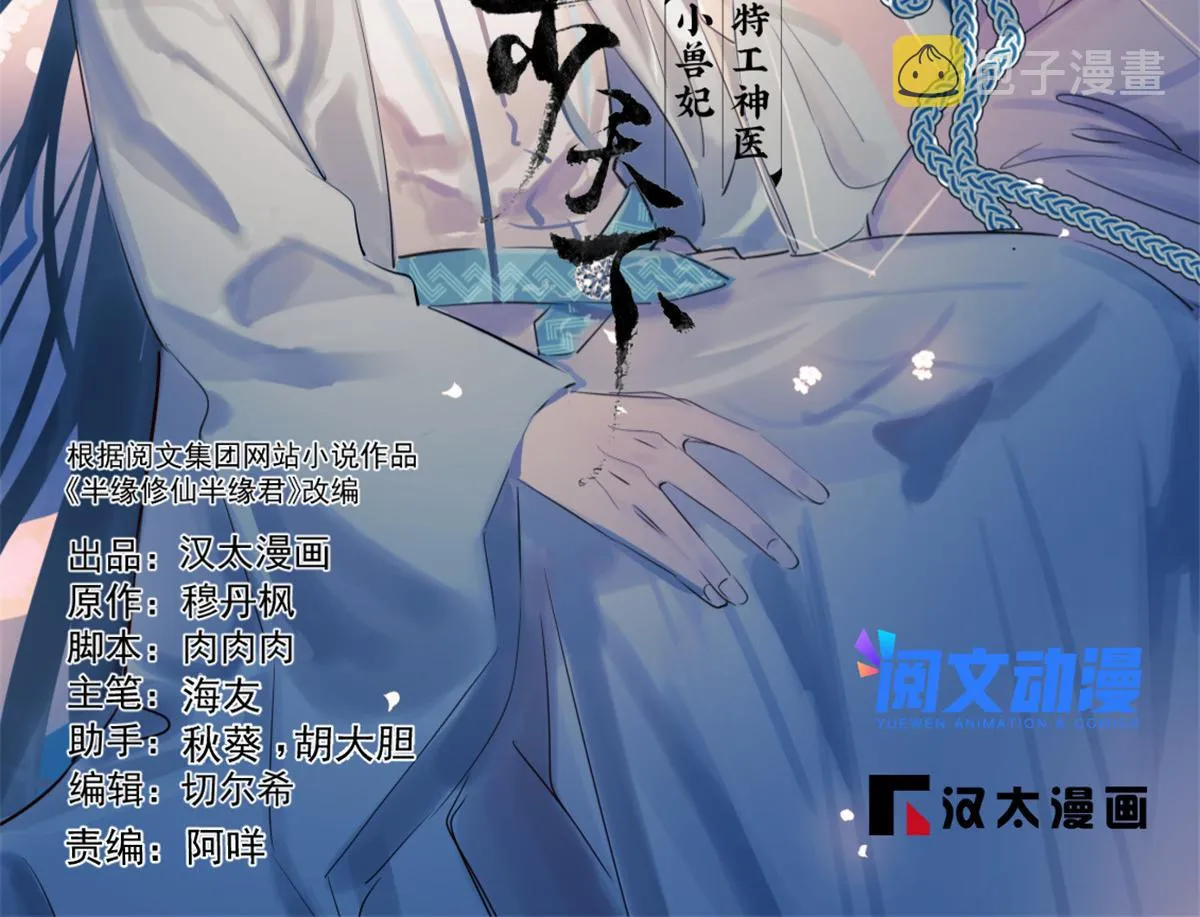354 第2页