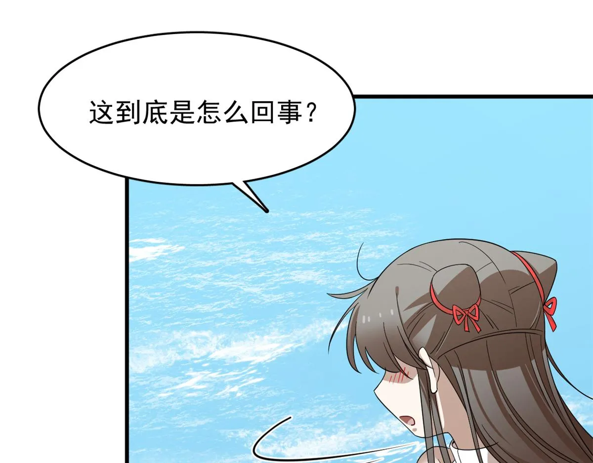 354 第10页