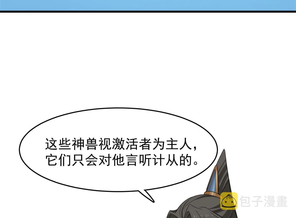 354 第16页