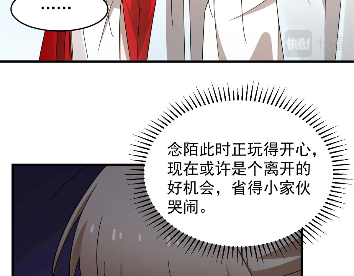 354 第18页