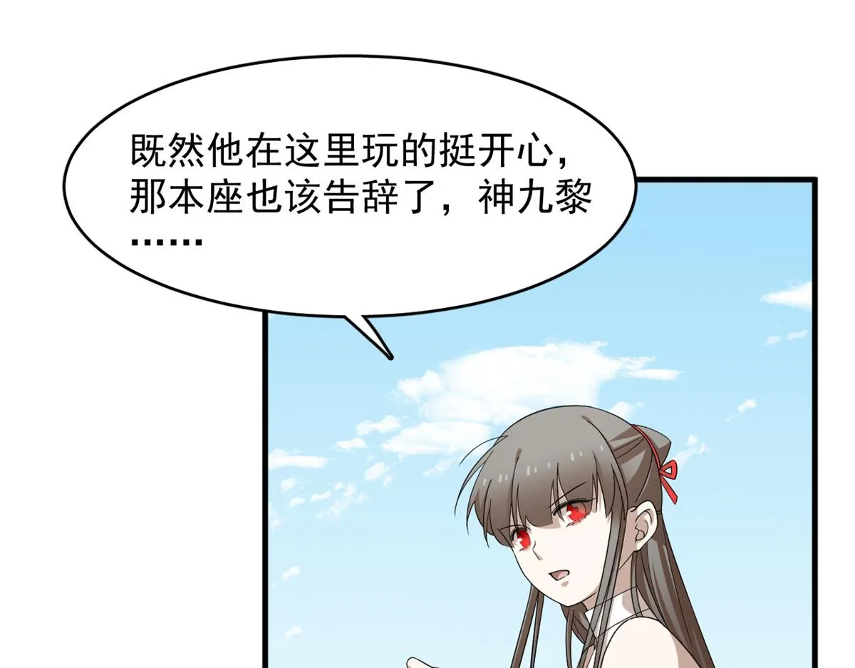 354 第21页