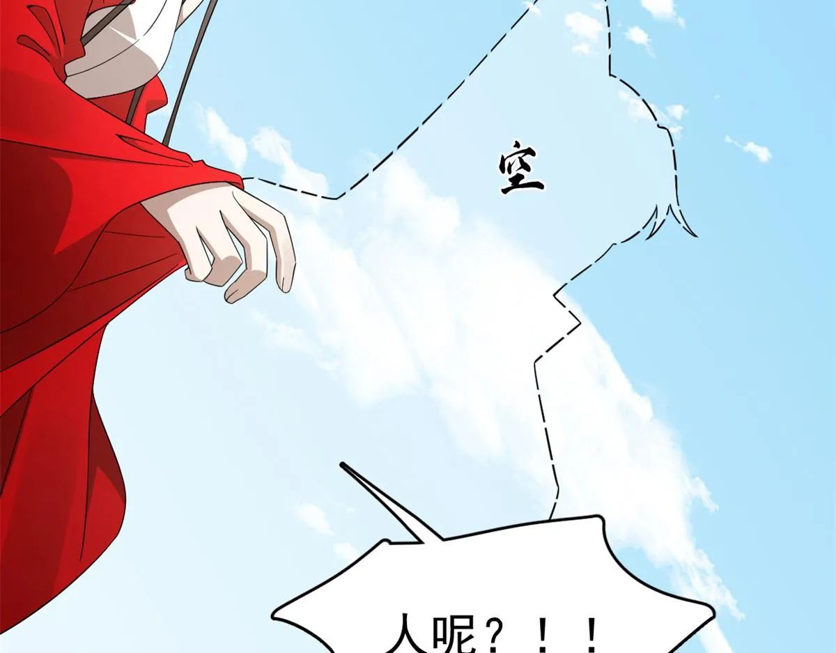 354 第26页