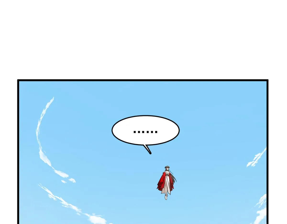 354 第29页