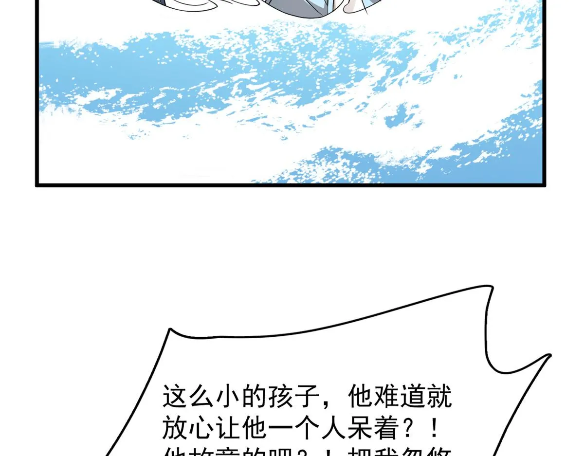 354 第32页