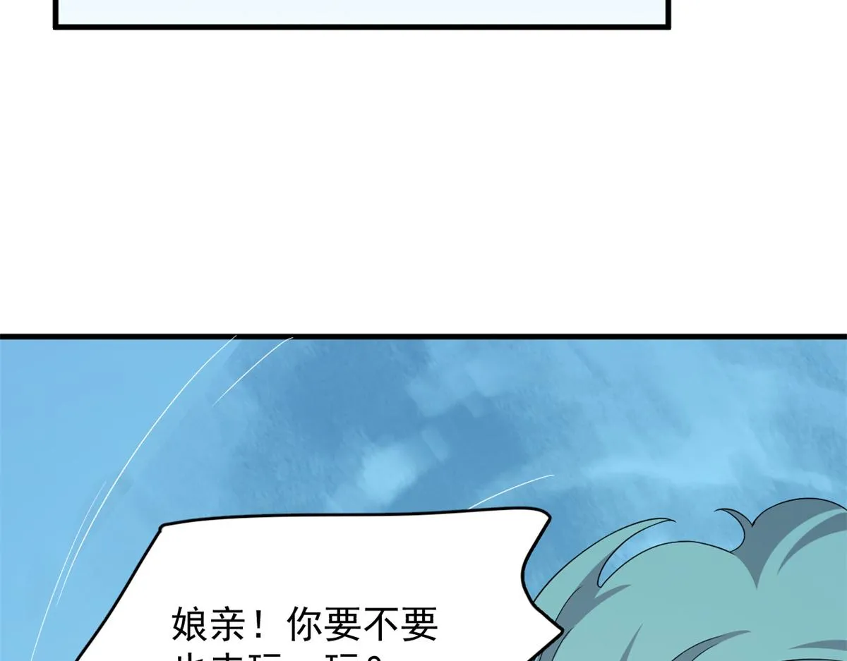 354 第35页