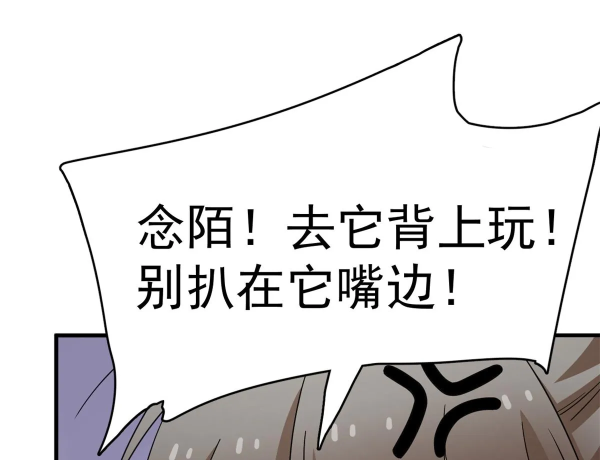 354 第39页