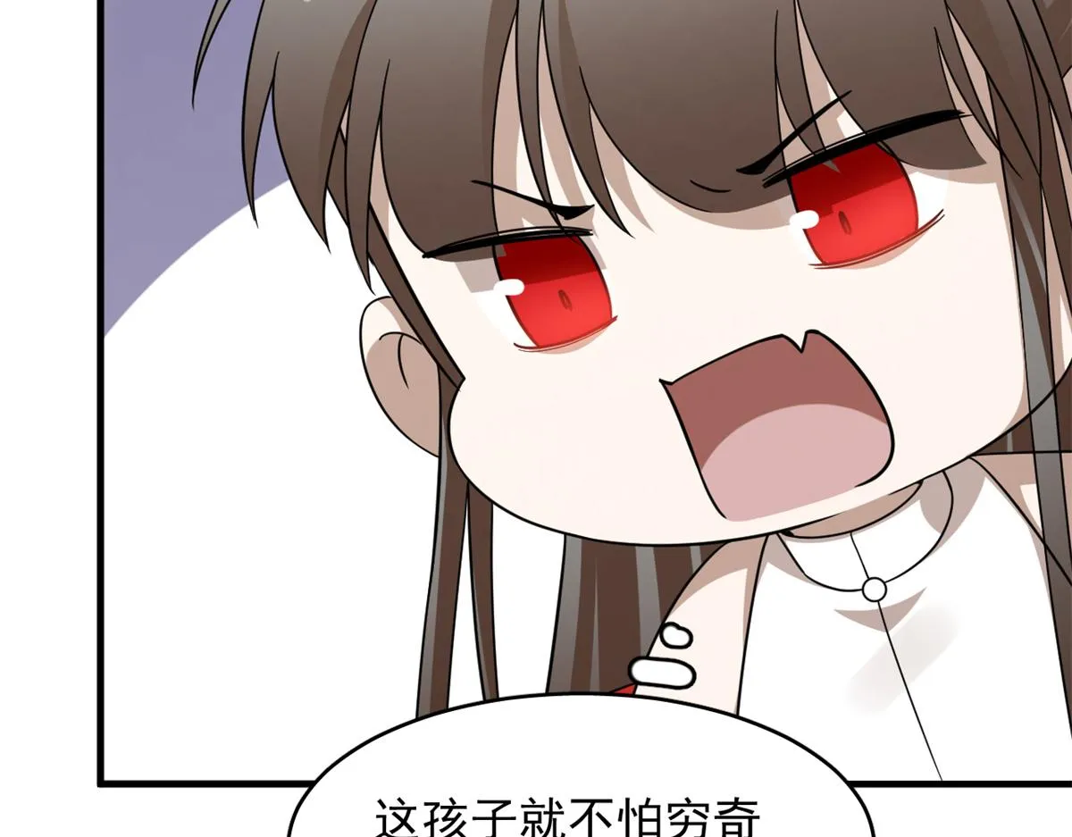 354 第40页