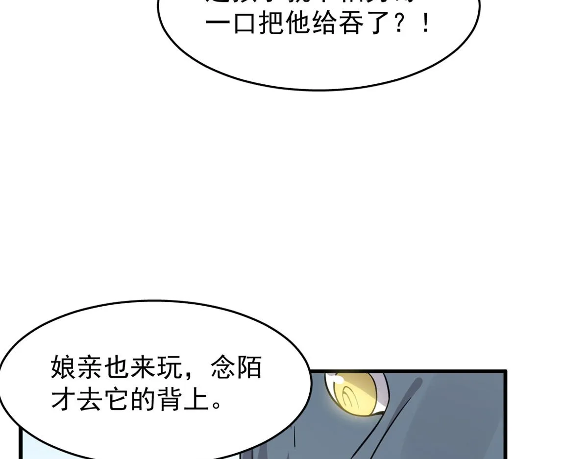 354 第41页