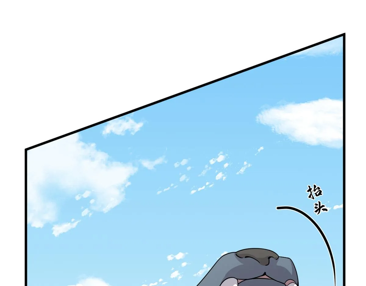 354 第47页