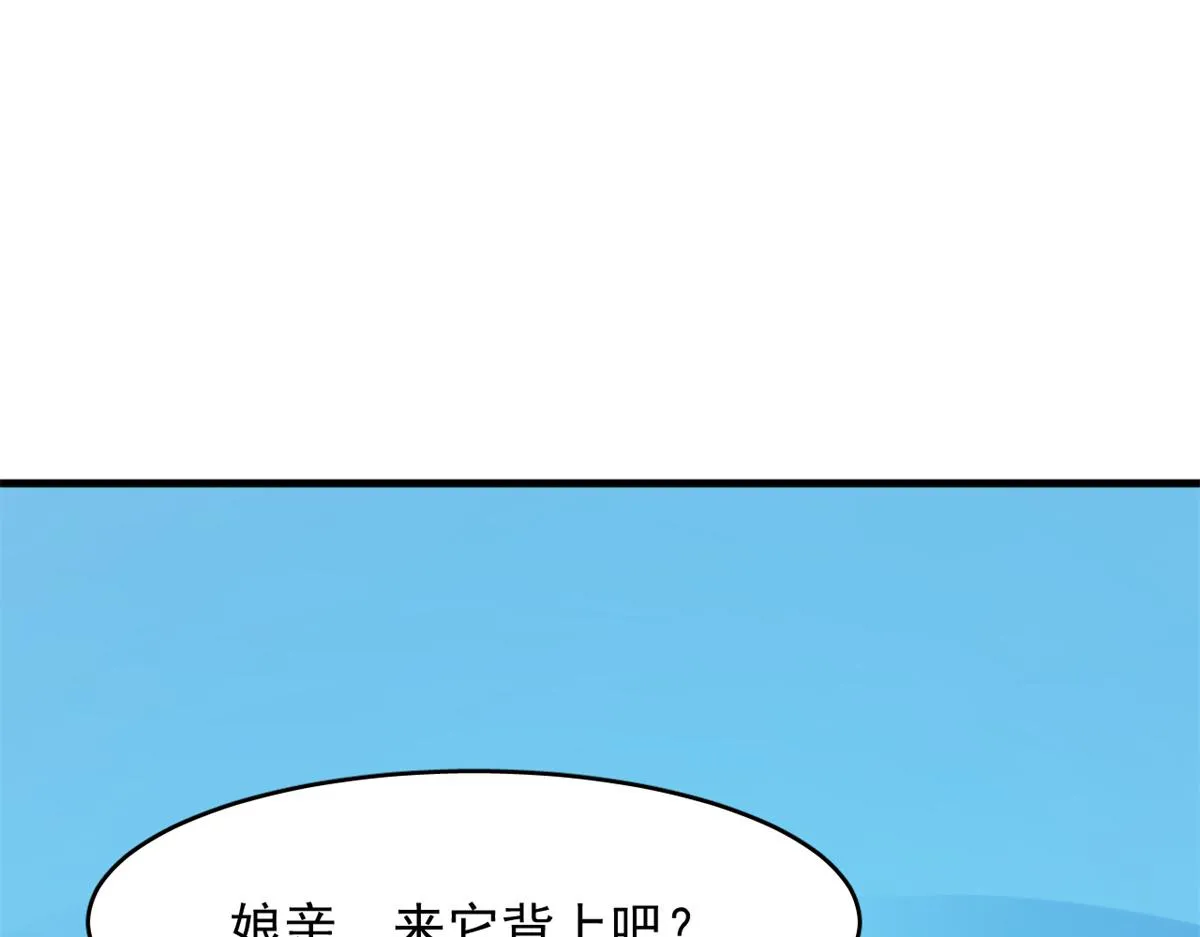 354 第50页