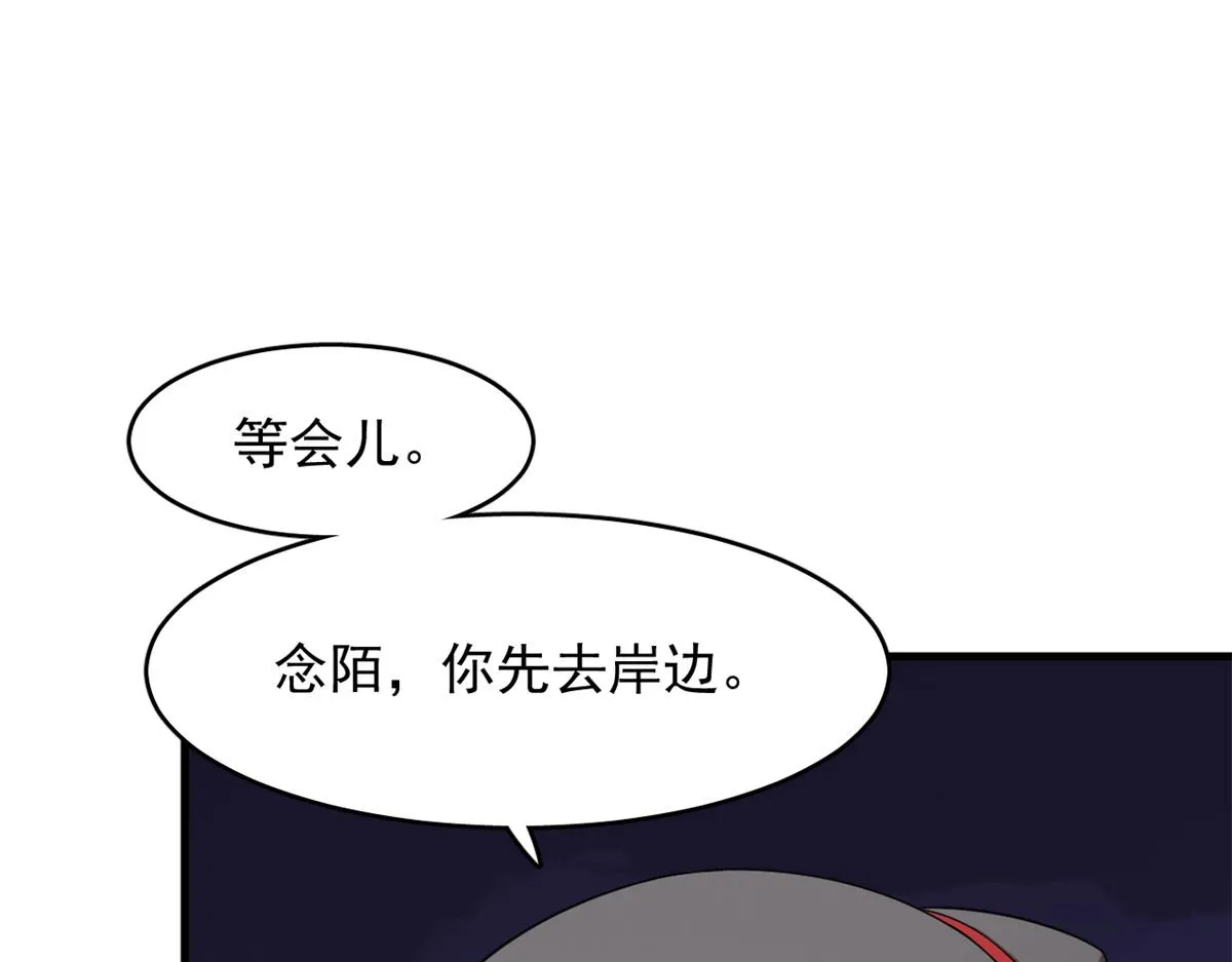 354 第58页