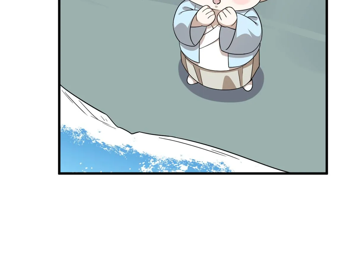 354 第65页