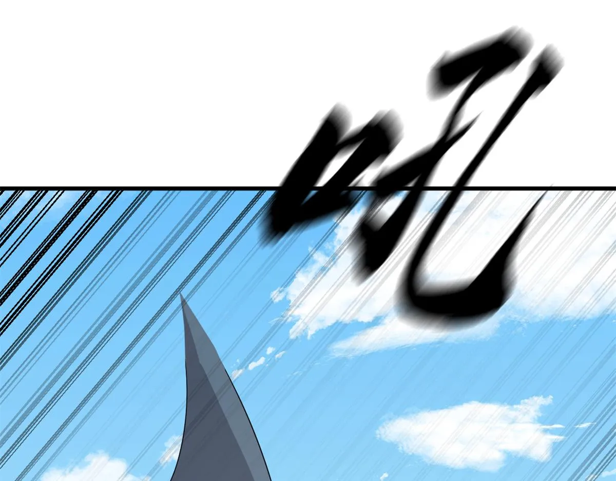 354 第67页