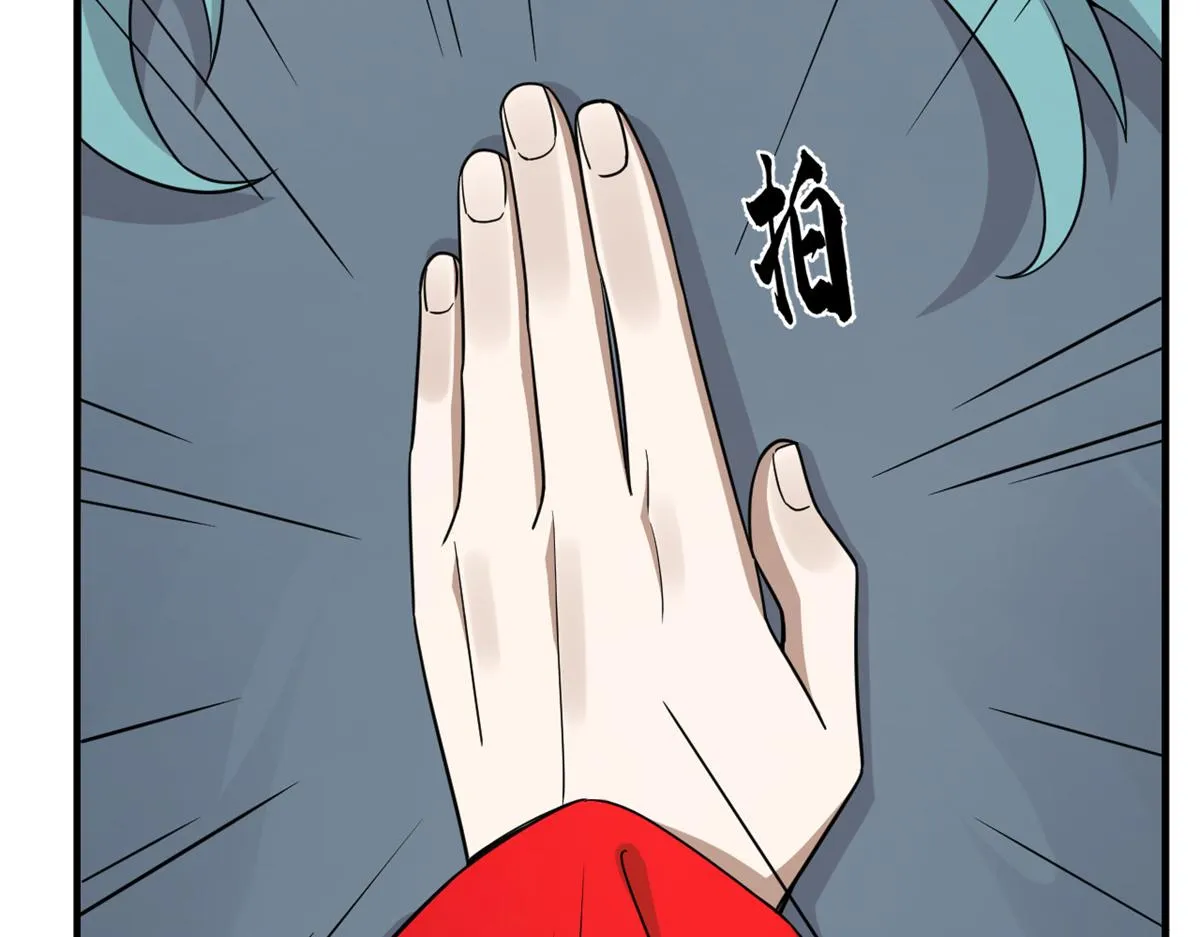 354 第76页