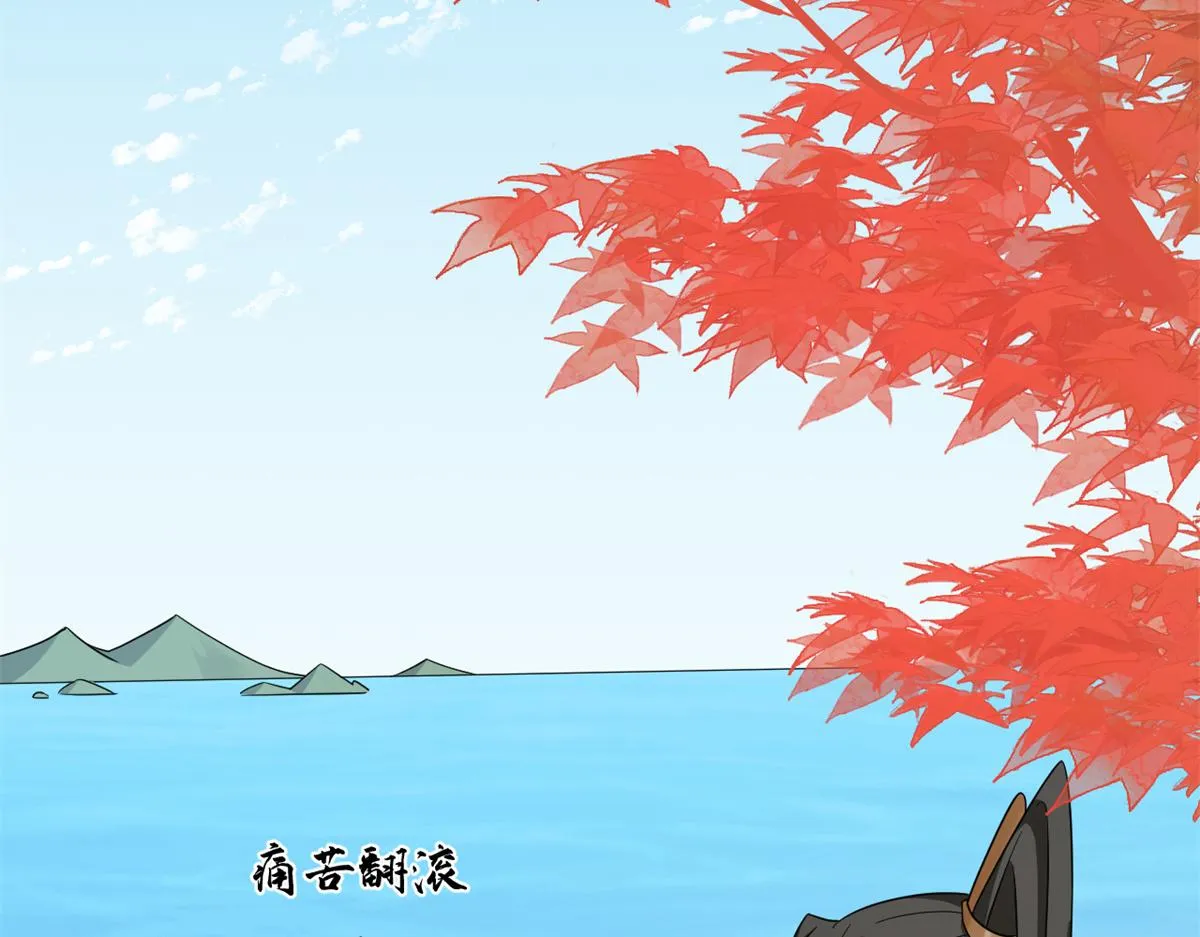 354 第80页