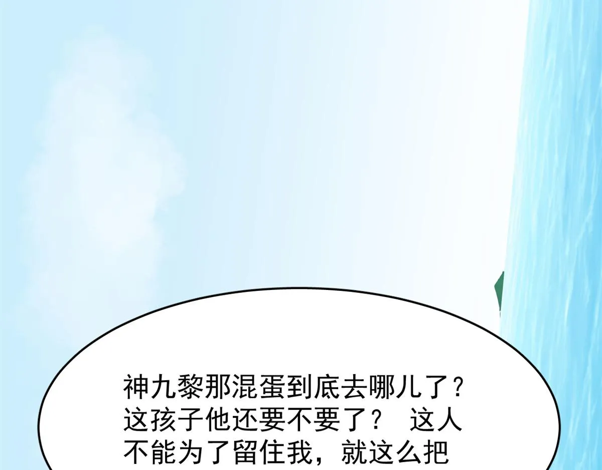 354 第91页