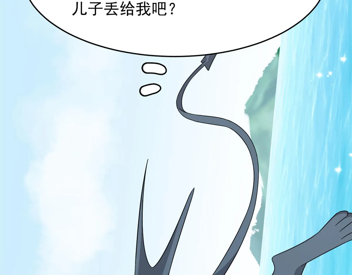 354 第92页