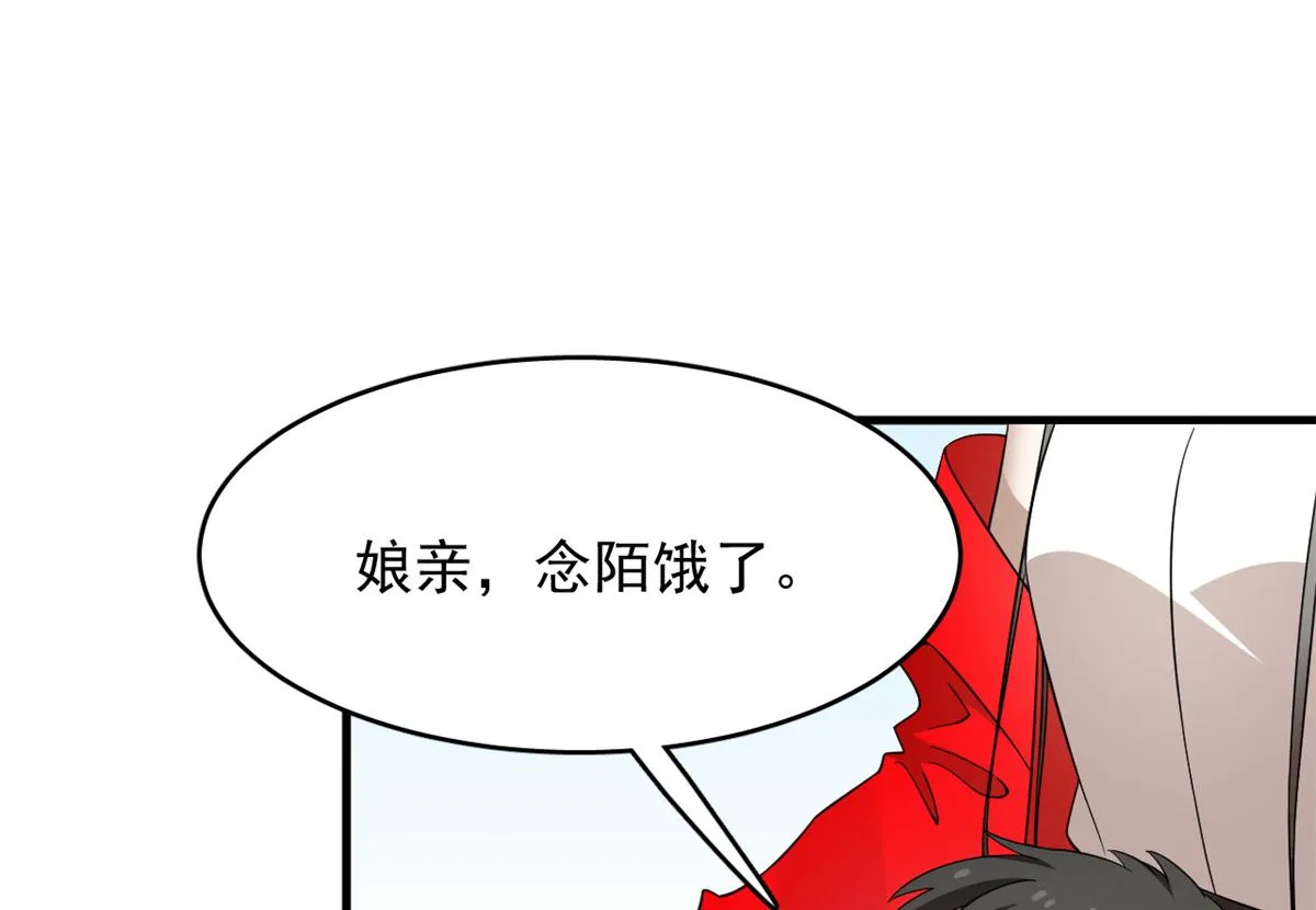 354 第98页