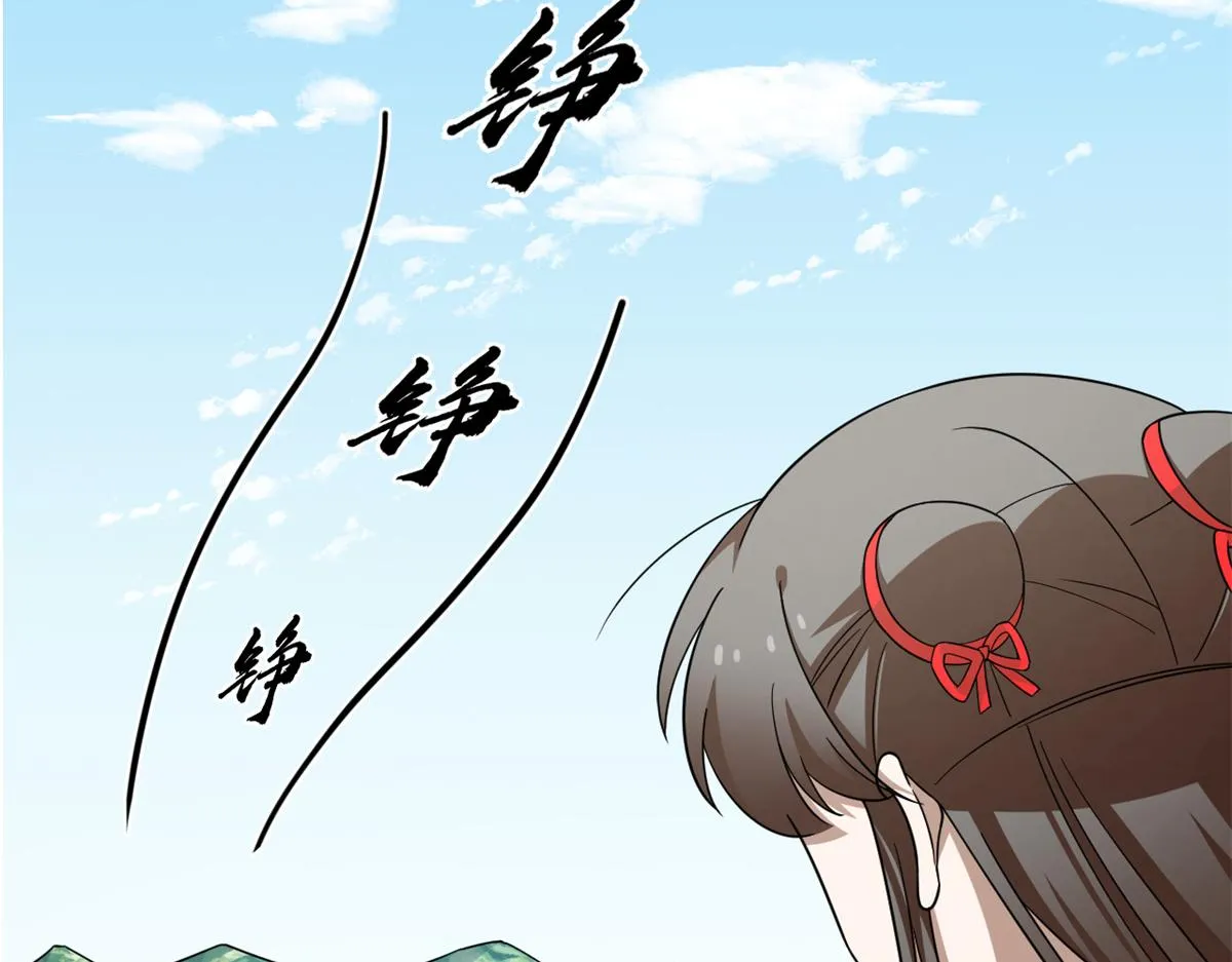 354 第102页