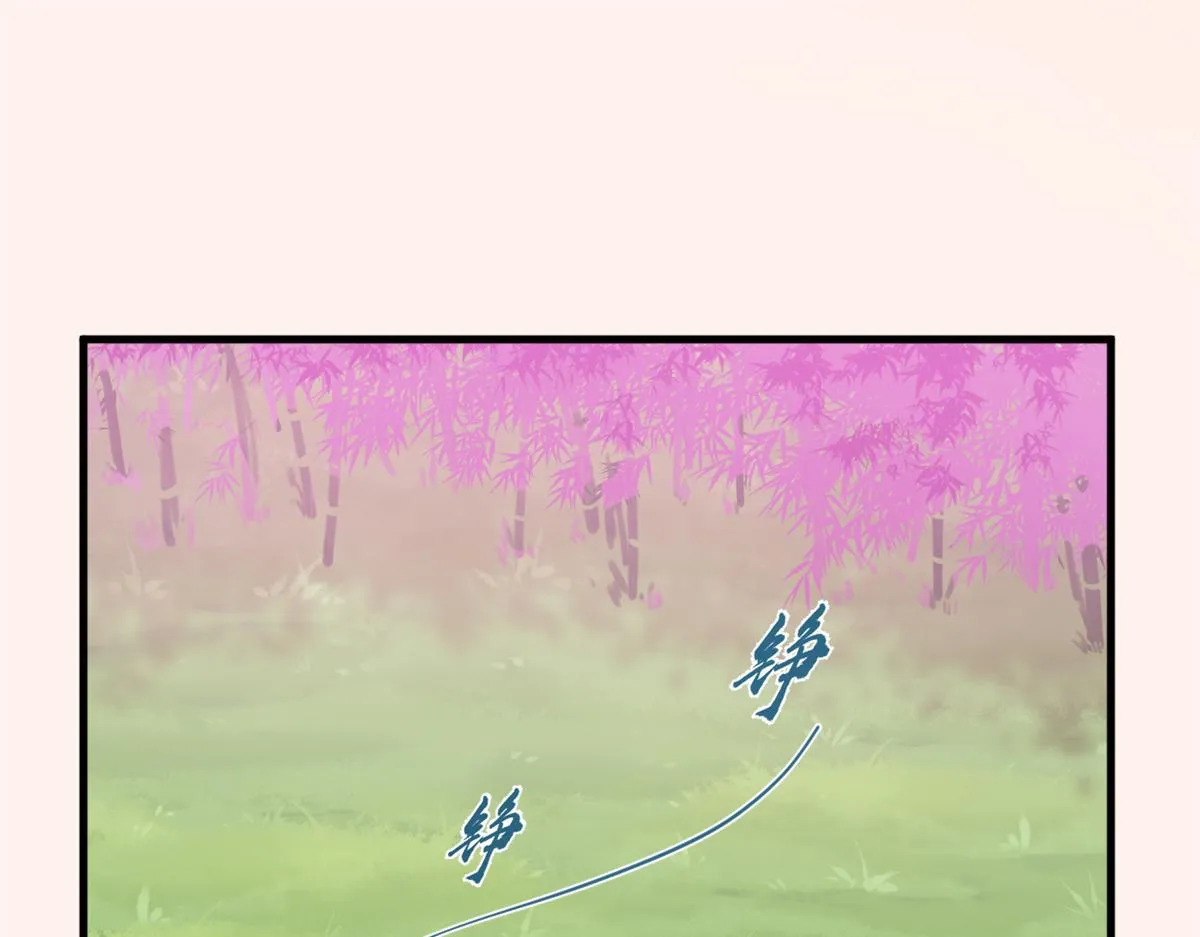 354 第105页
