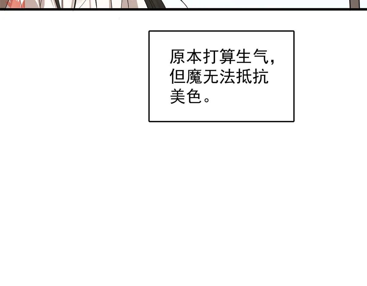 354 第121页