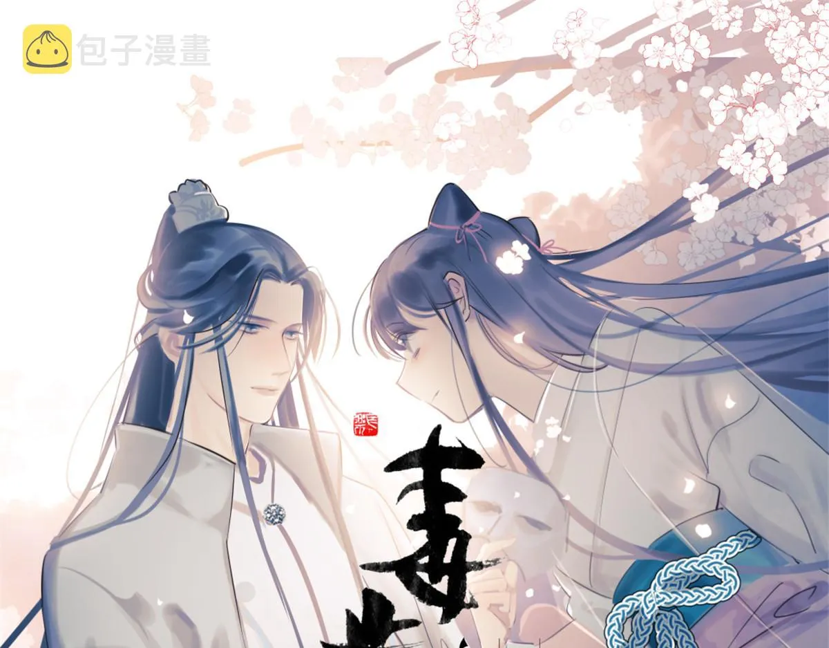 355 第1页