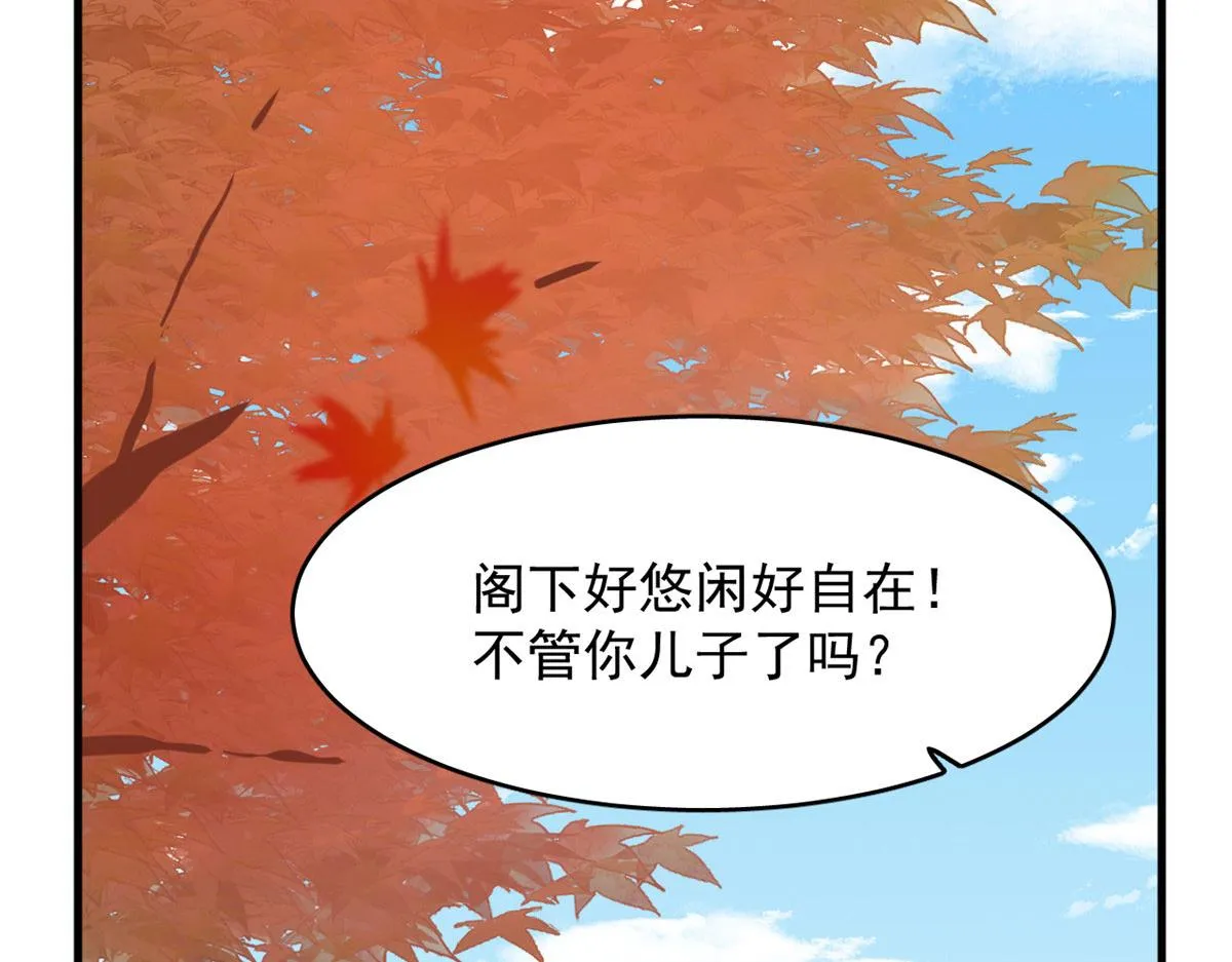 355 第4页