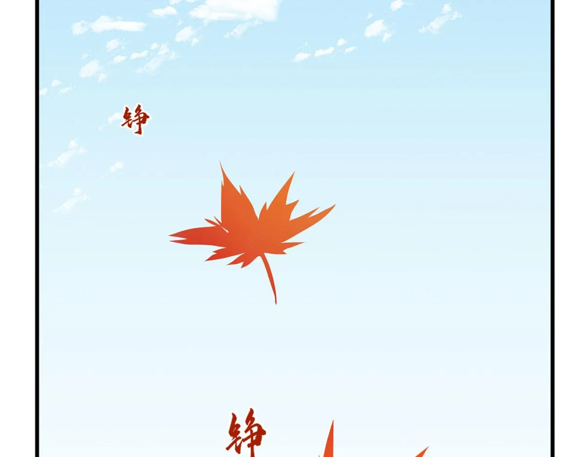 355 第6页