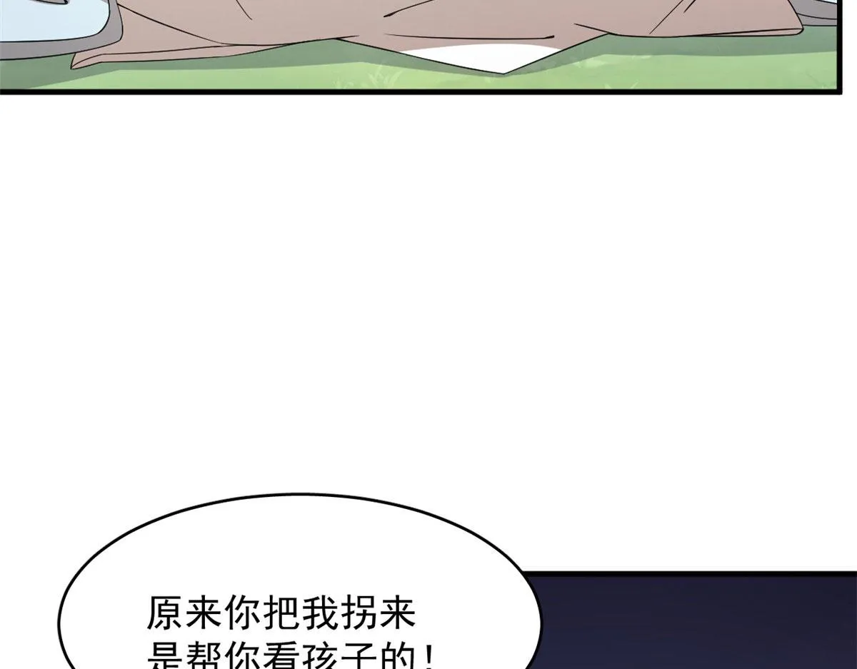 355 第18页