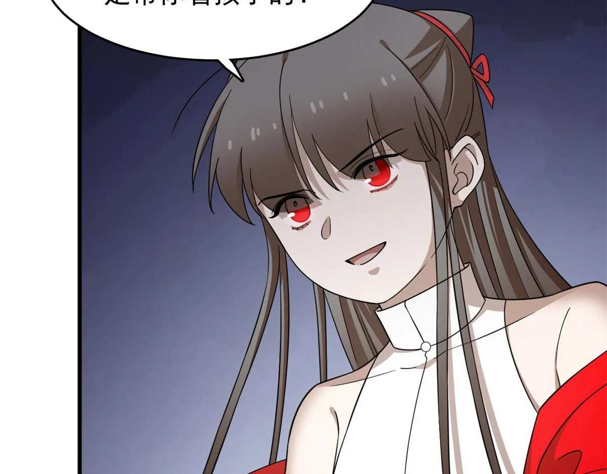 355 第19页