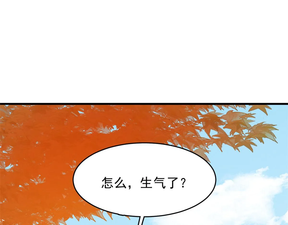 355 第25页