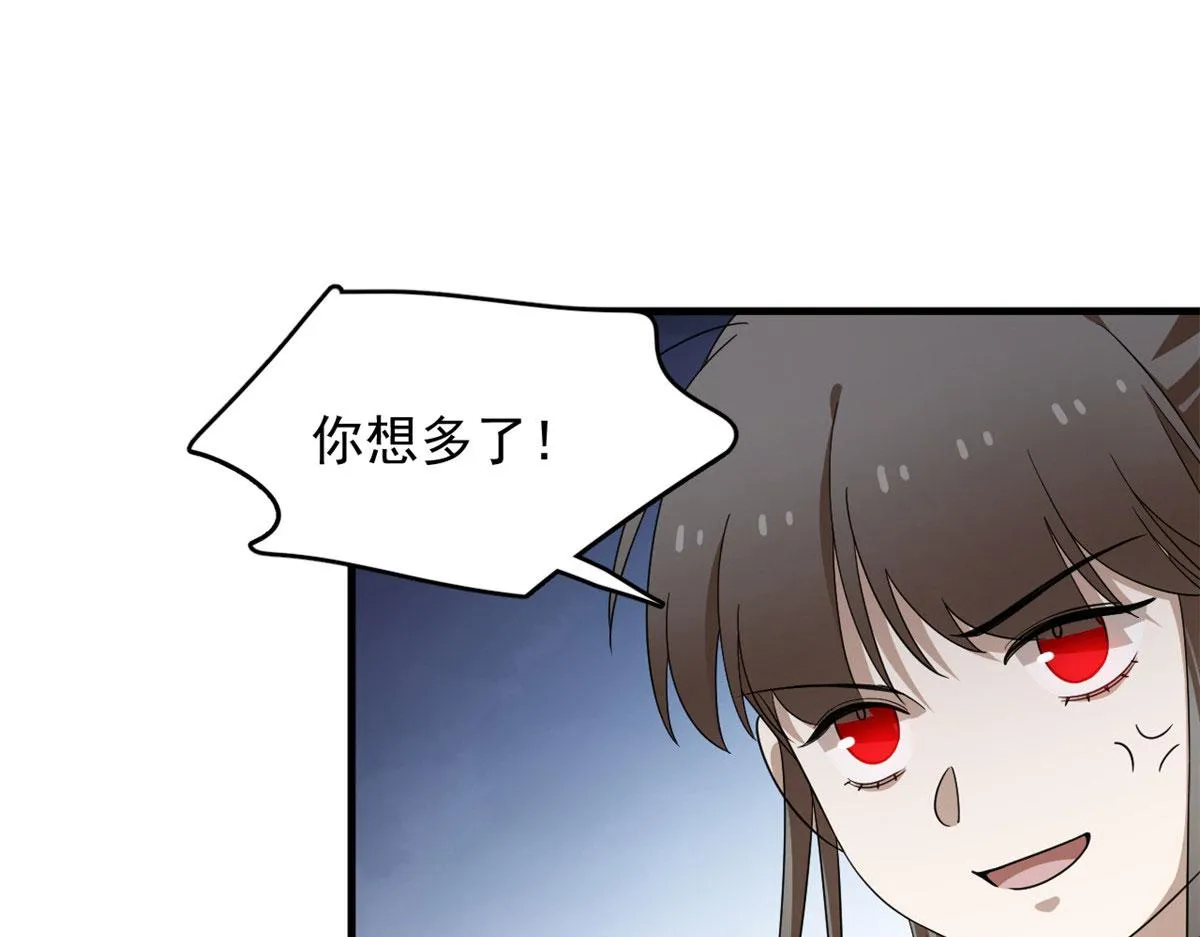 355 第33页