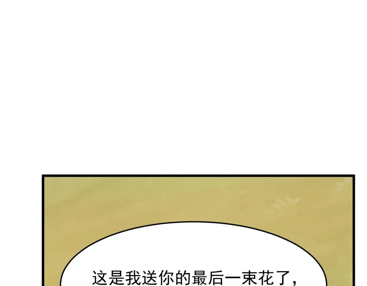 355 第42页