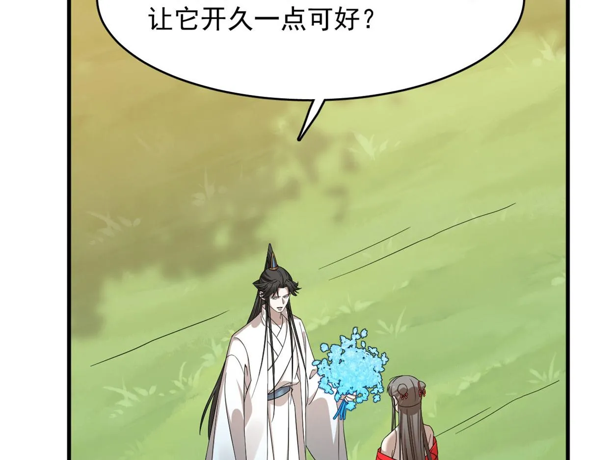 355 第43页