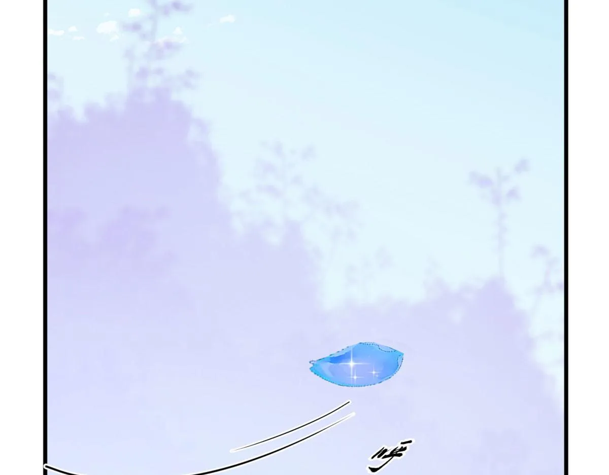 355 第52页
