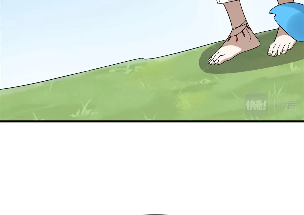 355 第57页