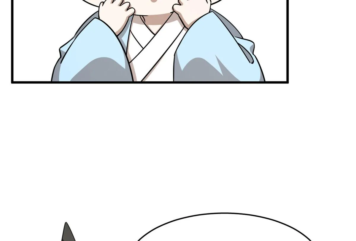 355 第59页