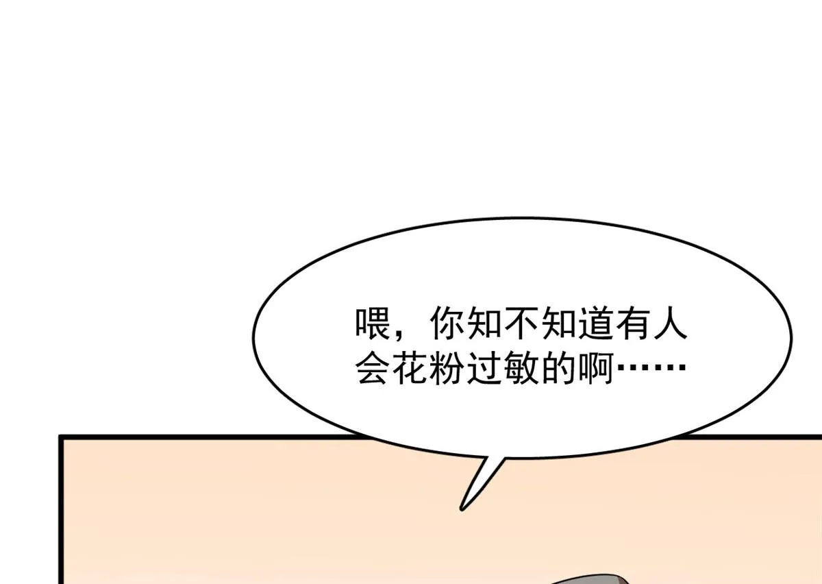 355 第69页