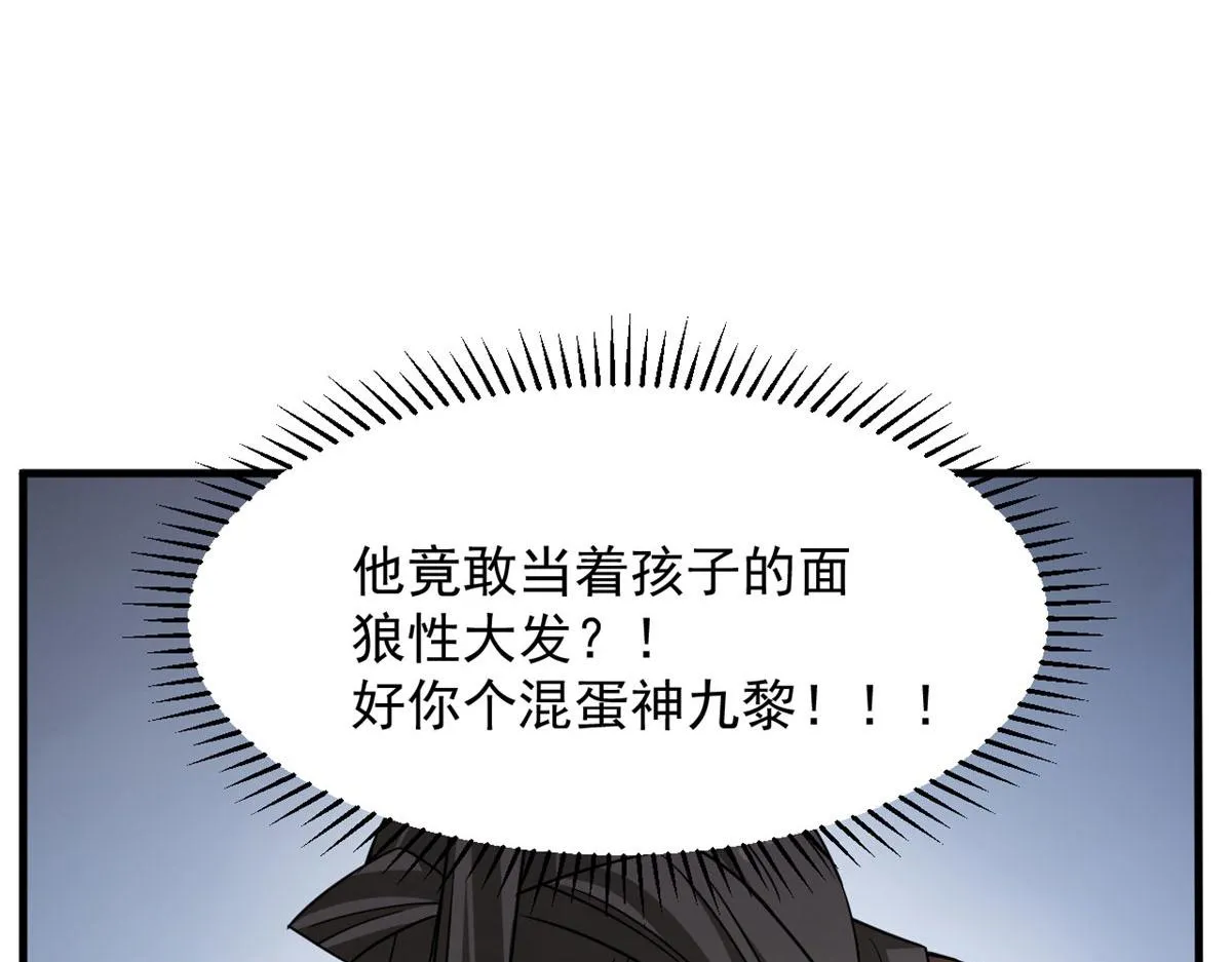 355 第85页