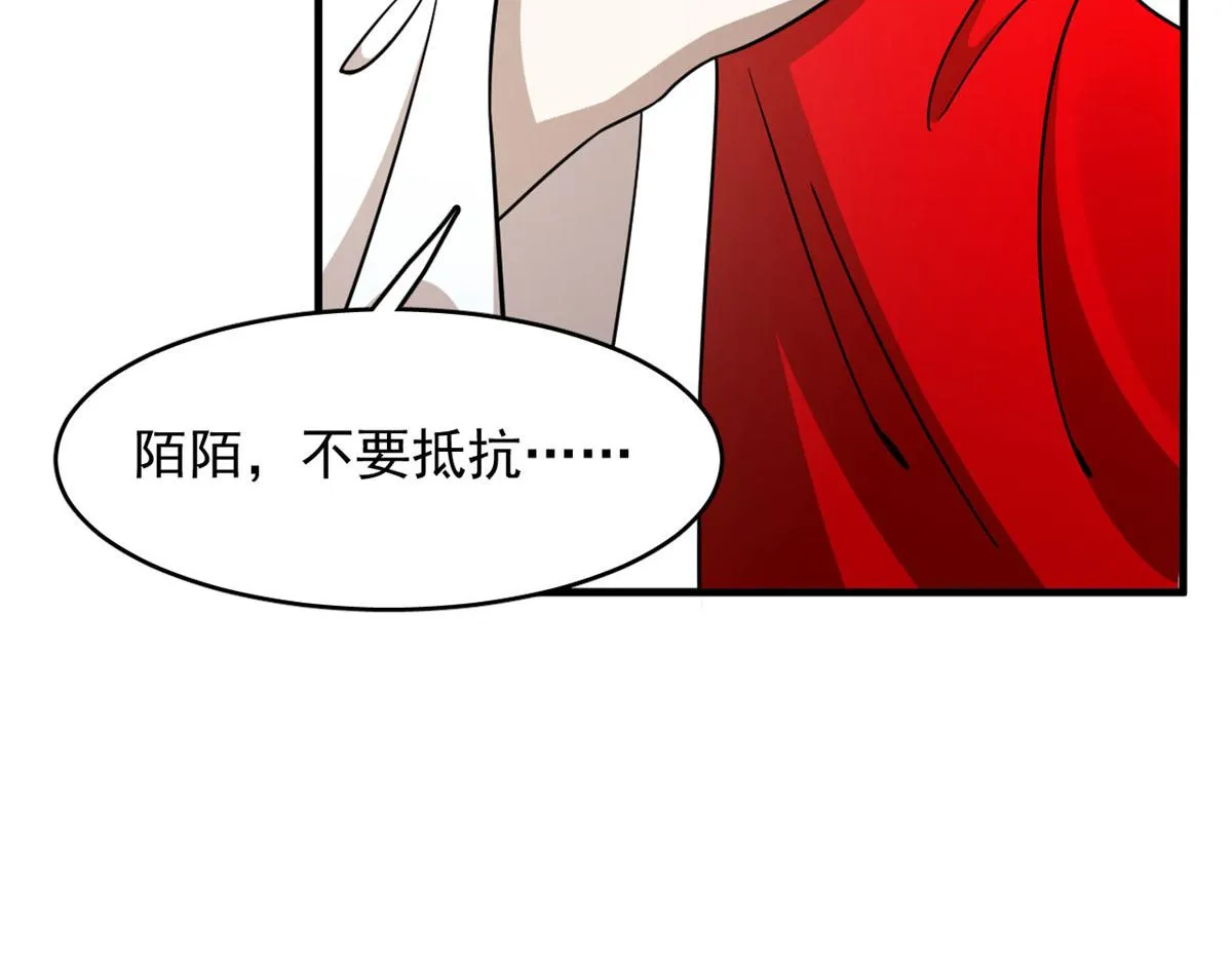 355 第91页