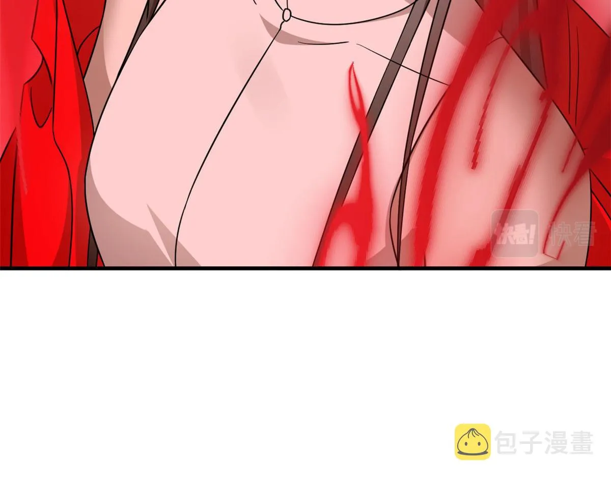 355 第106页