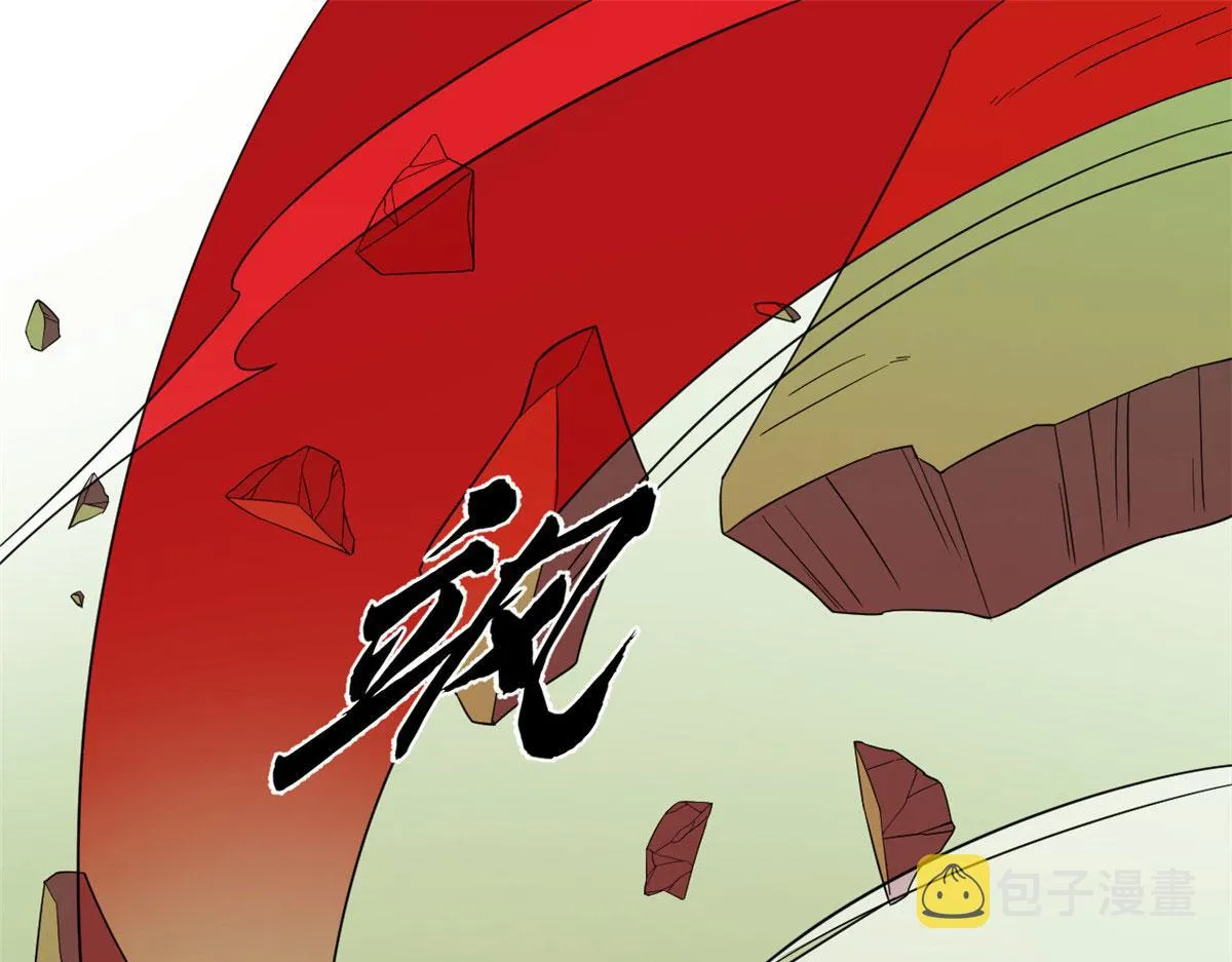 356 第3页