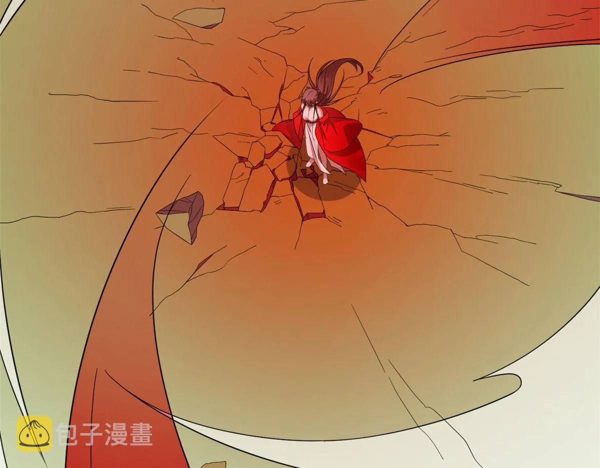 356 第5页