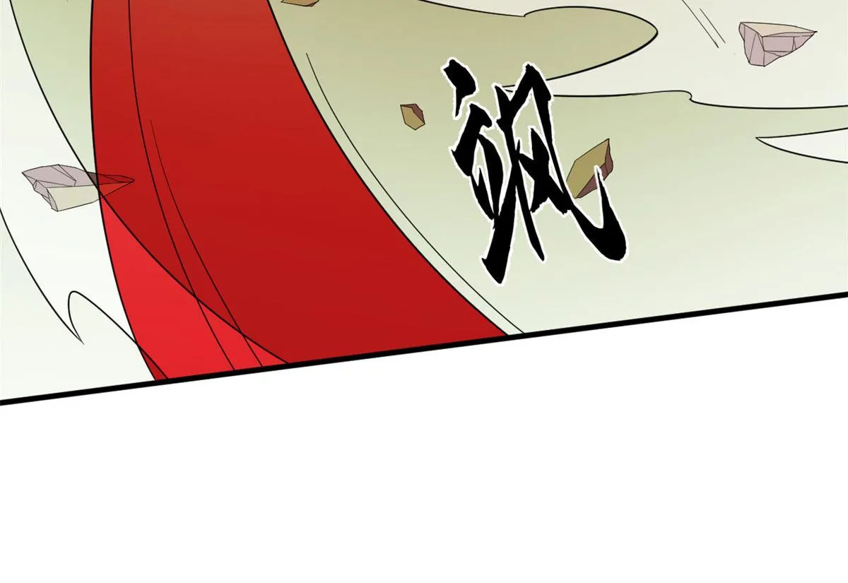 356 第6页