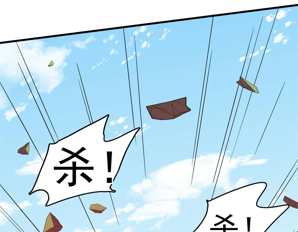 356 第7页