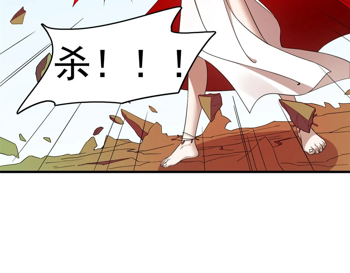 356 第9页