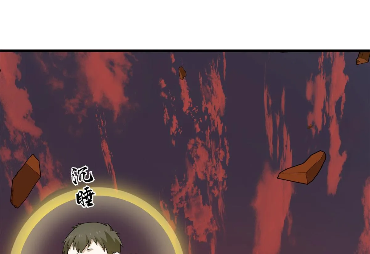 356 第10页